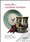 Cosentino S. (cur.)