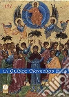 Trifonova Anna; Parravicini G. (cur.)