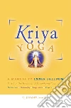 Jayadeva