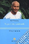 Sri Chinmoy