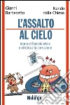 Barbacetto Gianni; Dalla Chiesa Nando