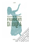 Khamis Khulud