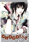 Shin JiSang, Geo (ILT)