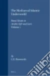Bosworth Clifford Edmund