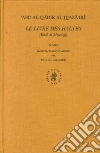 Abd Al-Qadir Ibn Muhyi Al-Din, Lagarde Michel