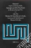 Kraft Robert A. (EDT), Paul Shalom M. (EDT), Schiffman Lawrence H. (EDT), Ben-David Eva (EDT), Fields Weston W. (EDT)