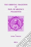 Pormann Peter E.