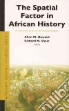 Howard Allen M. (EDT), Shain Richard M. (EDT)