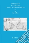 Pan An-Yi