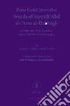 Al-lamati Ahmad B. al-Mubarak, O'Kane John (TRN), Radtke Bernd (TRN)