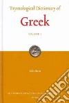 Beekes Robert, Van Beek Lucien (CON)