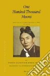 Shakabpa Tsepon Wangchuk Deden, Maher Derek F. (TRN)