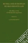 M�lksoo Lauri (EDT)