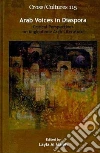 Maleh Layla Al (EDT)