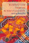 Madhavan Arya