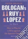 Bologan Victor