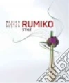 Manako Rumiko