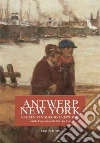 Joos Erwin