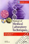 Ramakrishnan S. Ph.D. (EDT), Sulochana K. N. Ph.D. (EDT), Badrinath S.S. (FRW)