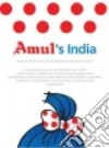 Sodhi R. S. (FRW), Parida Alpana (INT), Padamsee Alyque (CON), Bachchan Amitabh (CON), Kapoor Anil (CON)