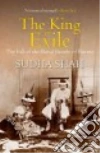 Shah Sudha
