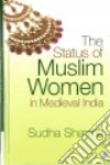 Sharma Sudha