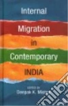 Mishra Deepak K. (EDT)