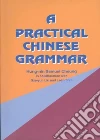 Chang Hung-Nien, Cheung Samuel Hung-Nin (CON), Liu Sze-Yun, Shih Li-Lin