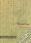 Mencius, Lau D. C.