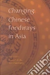 Wu David Y. H. (EDT), Chee-Beng Tan (EDT), Tan Chee Beng (EDT)