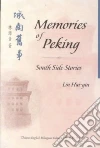 Hai-Yin Lin