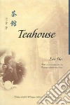 Lao She