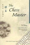 Cheng A.