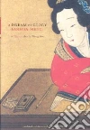 Yun Wang, Wu Qingyun (TRN)