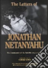 Netanyahu Yonatan, Netanyahu Banjamin (FRW), Wouk Herman (INT), Netanyahu Binyamin, Netanyahu Ido