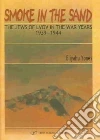 Yones Eliyahu