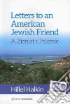 Halkin Hillel