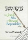Pruzansky Steven