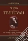 Weinberger Rav Moshe, Shulman Yaakov Dovid (ADP)