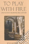 Mordechai Tova