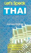 Higbie James
