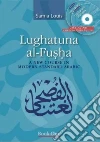 Louis Samia, Guirges Nessim (ILT)