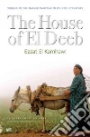 El Kamhawi Ezzat, Roberts Nancy (TRN)
