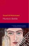 Al-mohaimeed Yousef, Calderbank Anthony (TRN)