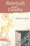 Fakhry Ahmed
