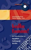 Woidich Manfred, Heinen-Nasr Rabha