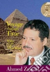 Zewail Ahmed H.