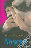 Khedairi Betool, Jamil Muhayman (TRN)