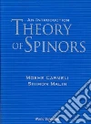 Carmeli Moshe, Malin Shimon