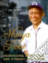 Inoue Shinya
